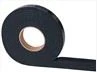 Single Sided Expandable Foam Tape